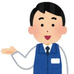 でんきやさん