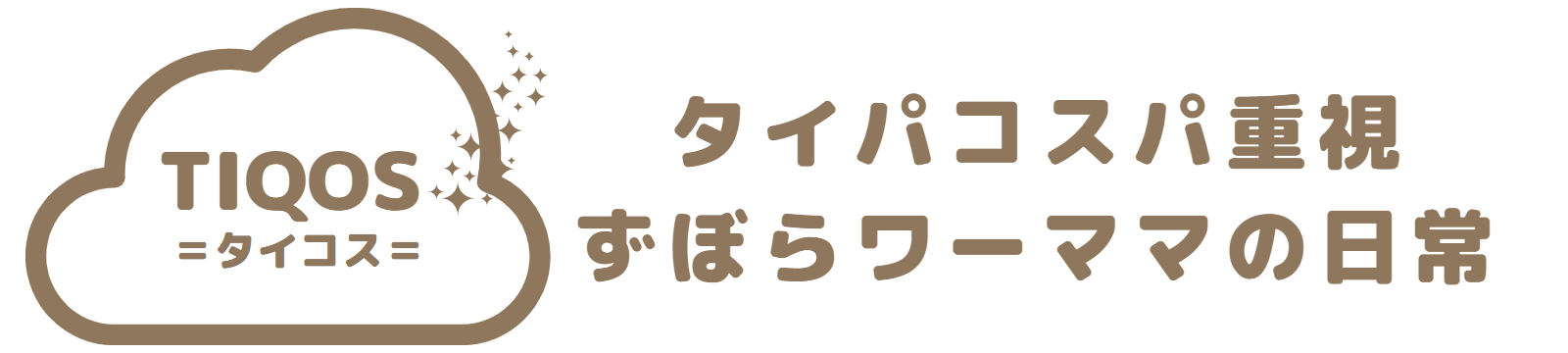 TIQOS